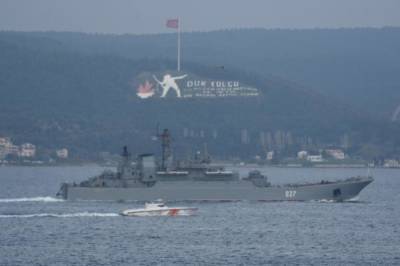 Боевые корабли России направляются в Черное море: фото