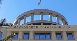Верховный суд перенес процесс по делу Арашуковых в Москву