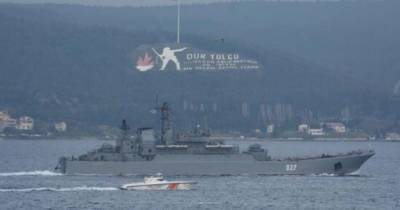В Черное море направляются два десантных корабля России