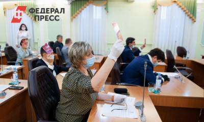 Депутаты по-разному оценили отчет мэра Томска