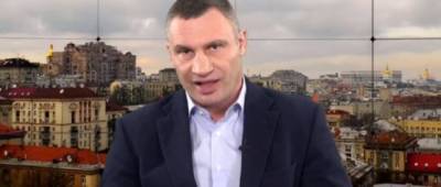 Кличко планирует ликвидировать маршрутки в Киеве
