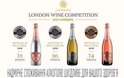 Украинские игристые вина получили награды в Лондоне
