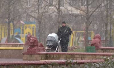 В Украину идет похолодание и дождь со снегом: каким регионам придется хуже всего