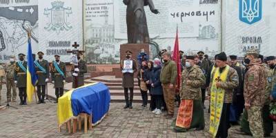 В Черновцах провели в последний путь бойца 10-й ОГШБр Алексея Мамчия