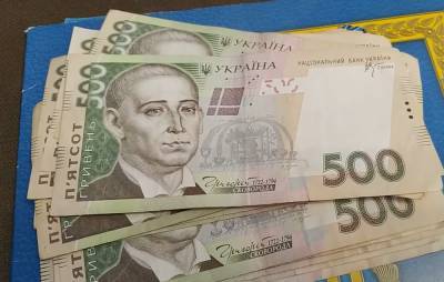 Все случится уже в сентябре: пенсии в Украине начнут выплачивать по-новому – что изменится