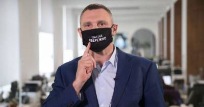 Локдаун в Киеве: Кличко заявил об усилении ограничений на Пасху и майские праздники