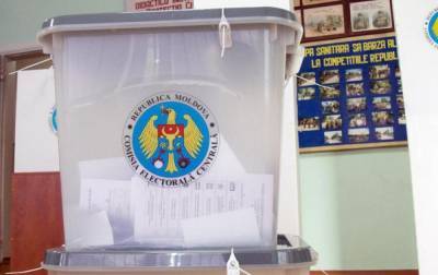 Эксперт: досрочные парламентские выборы в Молдавии могут состояться 1 августа