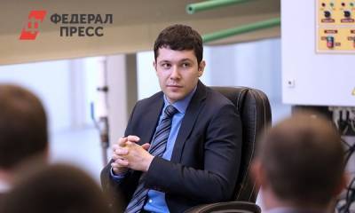 Калининградский губернатор пожаловался на «ленивые компании»