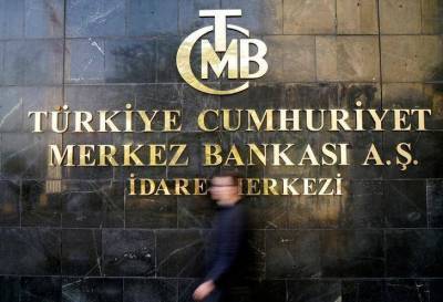ЦБ Турции запретил криптовалюты как средство платежа