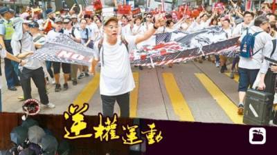 Гонконгский оппозиционер Джимми Лай приговорён тюремному сроку