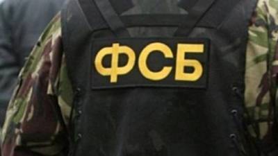 Готовившему теракт в Мурманске стороннику "Правого сектора" вынесли приговор
