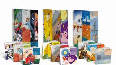 В «Сокольниках» откроется фотовыставка иллюстраций к детским книгам в стиле Дали и Пикассо