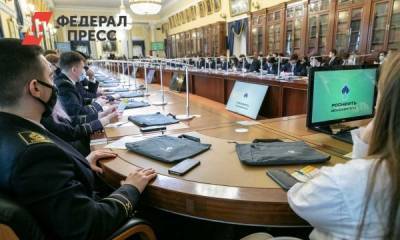 Петербургским студентам показали, как попасть на работу в нефтяную компанию
