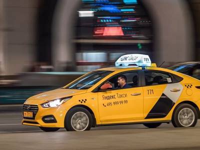 Выручка партнеров Яндекс.Такси в 2020 году составила 300 млрд рублей