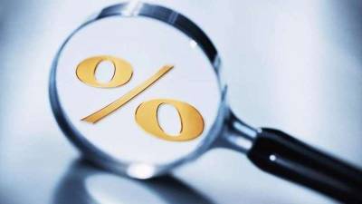 НБУ повысил учетную ставку до 7,5%