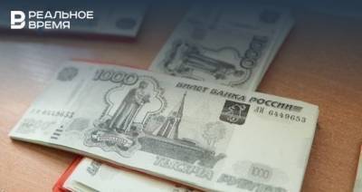 Минфин РФ планирует урегулировать возврат гражданам переведенных мошенникам денег