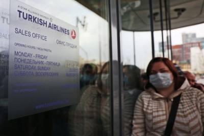 У офиса Turkish Airlines собралась очередь из-за ситуации с авиасообщением