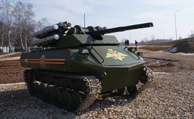 Interia (Польша): российская армия создает подразделение роботанков
