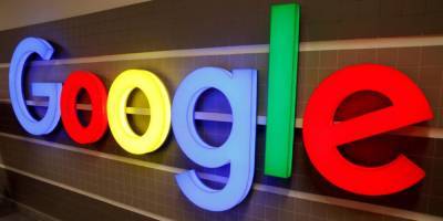 Google пообещала удалить нарушающий российские законы контент