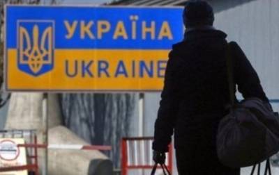 В РФ угрожают выслать из страны более 150 тысяч украинцев