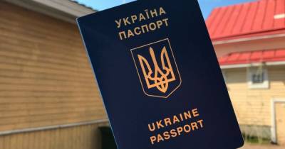 МВД России угрожает выслать более 150 тысяч украинцев