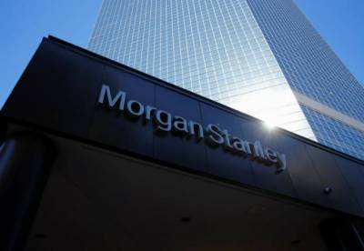 Morgan Stanley в I квартале нарастил чистую прибыль и выручку до рекордных показателей