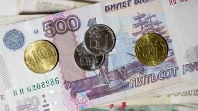 В России снова изменился порядок начисления пенсий