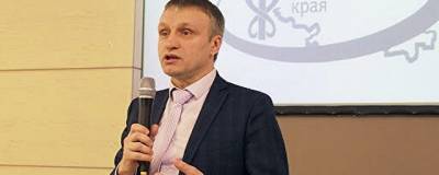 Главу комитета по госзакупкам Ставрополья подозревают в превышении полномочий - runews24.ru - Ставрополье