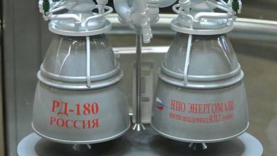Политолог раскрыл секрет ловушки РФ с поставкой ракетных двигателей РД-180 в США