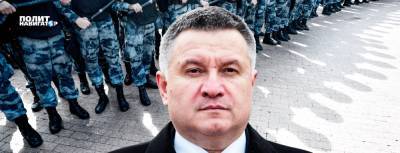 Аваков созывает боевиков на войну с Россией