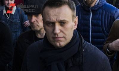 На Навального собираются надеть смирительную рубашку
