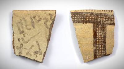Древняя надпись может пролить свет на историю появления алфавита