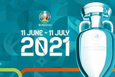В Испании предложили УЕФА перенести матчи Евро-2020 из Бильбао в Севилью