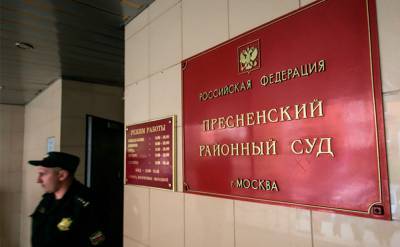 СК потребовал домашний арест для фигуранта «дела Костромы»