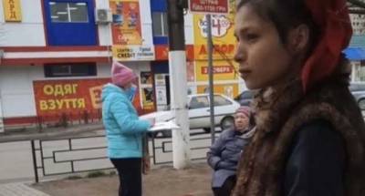 В Мелитополе цыгане на рынке устроили "семейный подряд" по разводу отзывчивых граждан