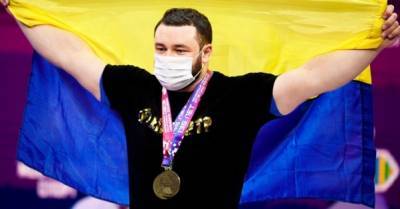 &quot;Эпицентр&quot; наградил сборную Украины по тяжелой атлетике за победу в Чемпионате Европы 2021