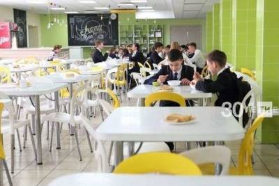 В Казани к началу учебного года отремонтируют 44 школьных столовых