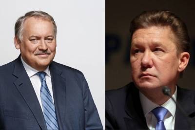 Константин Затулин встретился с главой Газпрома