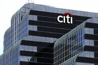 Георгий Сурков: Citigroup Inc. отчитался за первый квартал 2021 года