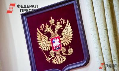 Наталья Поклонская будет баллотироваться в Госдуму