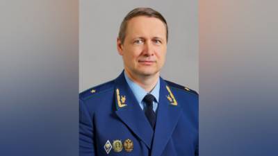 Бывший прокурор Челябинской области нашел новую работу