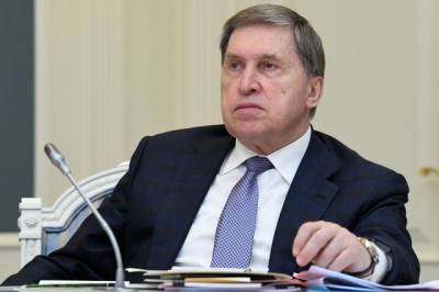 Ушаков на встрече с послом США рассказал об ответных мерах РФ на санкции