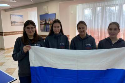 Полный триумф: россиянки завоевали четыре золотые медали на Европейской математической олимпиаде для девушек – Учительская газета
