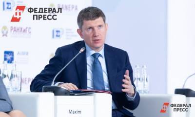 Будущее Решетникова: куда уйдет министр после Минэка
