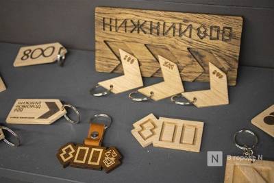 Магазин сувениров к 800-летию Нижнего Новгорода откроется 23 апреля