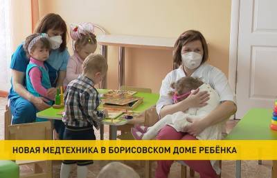 Борисовскому дому ребёнка передали аппараты ИВЛ