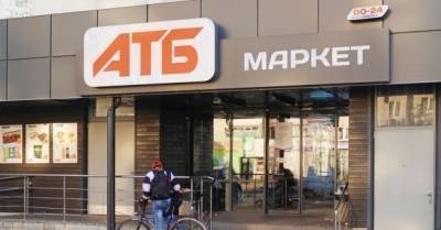 АТБ заявила о планах открывать до 150 магазинов в год и развивать свою систему платежей