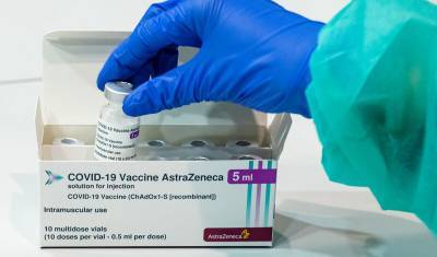 Житель Австралии скончался после прививки AstraZeneca