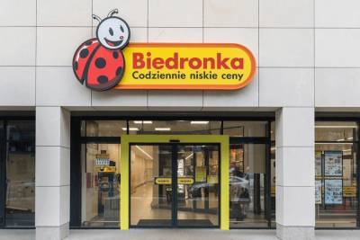 Покупай свежее – выигрывай 99 злотых: новая акция в Biedronka