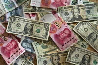 Цифровой юань: Банк Японии рассказал, грозит ли Китай статусу доллара